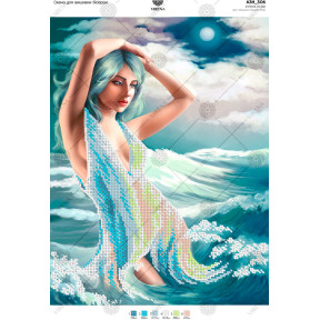 Девушка и море Схема для вышивки бисером Virena А3Н_306