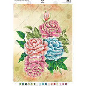 Цветы Схема для вышивки бисером Virena А3Н_291