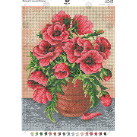 Квіти у вазі Схема для вишивання бісером Virena А3Н_275 фото