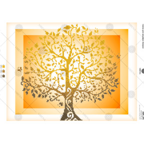 Дерево Схема для вышивки бисером Virena А3Н_271