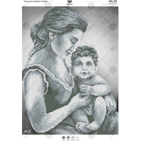 Мать и ребенок Схема для вышивки бисером Virena А3Н_263