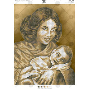 Мать и ребенок Схема для вышивки бисером Virena А3Н_262