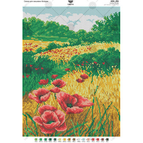 Полевые цветы Схема для вышивания бисером Virena А3Н_251