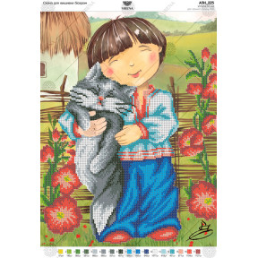 Мальчик и кот Схема для вышивания бисером Virena А3Н_225