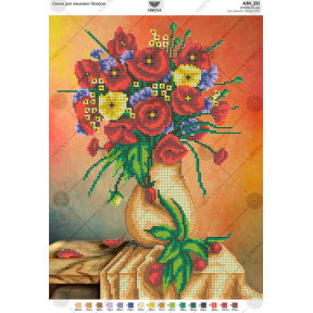 Цветы в вазе Схема для вышивки бисером Virena А3Н_211