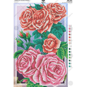 Цветы Схема для вышивки бисером Virena А3Н_207