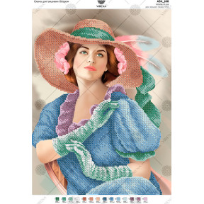 Девушка в шляпе Схема для вышивания бисером Virena А3Н_188