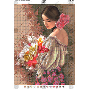 Девушка с цветами Схема для вышивки бисером Virena А3Н_184