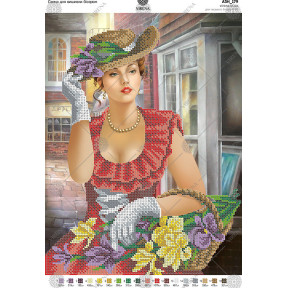 Девушка с цветами Схема для вышивки бисером Virena А3Н_179