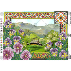 Пейзаж с домом Схема для вышивания бисером Virena А3Н_173