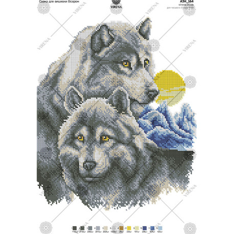 Волки вышивка бисером схема.