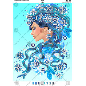 Девушка-зима Схема для вышивания бисером Virena А3Н_154