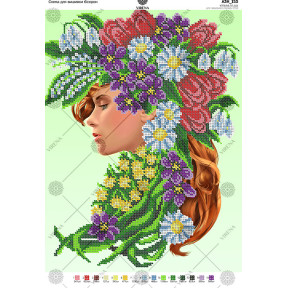 Девушка-весна Схема для вышивания бисером Virena А3Н_153