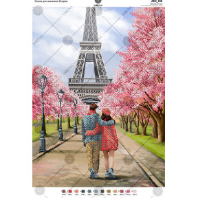 Влюбленные в Париже Схема для вышивания бисером Virena А3Н_135