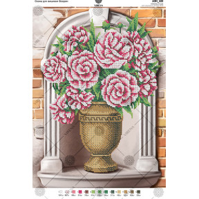 Цветы в вазе Схема для вышивки бисером Virena А3Н_122