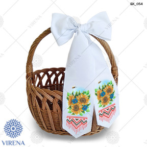 Бант на кошик Virena БК_054 фото