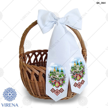 Бант на кошик Virena БК_064 фото