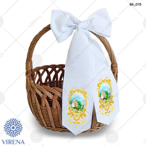 Бант у кошик Virena БК_073 фото