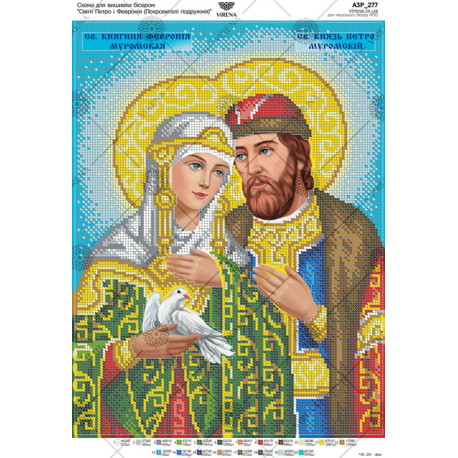 Святі Петро і Февронія (Покровителі подружжя) Схема для вишивки