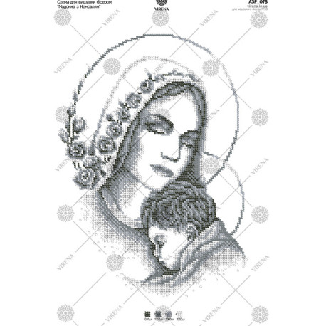 Мадонна з немовлям Схема для вишивання бісером Virena А3Р_078