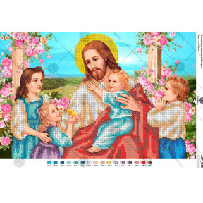 Иисус Христос с детьми Схема для вышивания бисером Virena А3Р_040