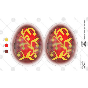 Пасхальное яйцо Схема для вышивания бисером Virena А5Н_231