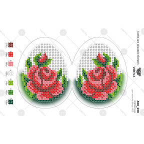 Пасхальное яйцо Схема для вышивания бисером Virena А5Н_230