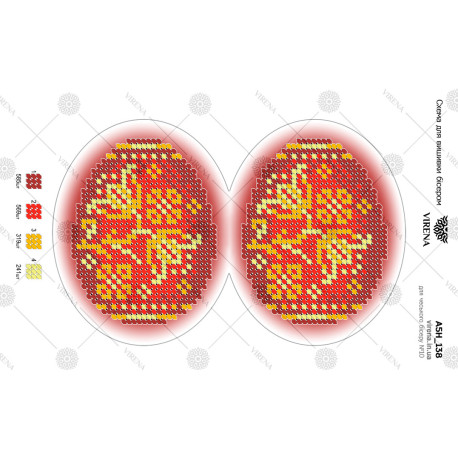 Пасхальное яйцо Схема для вышивания бисером Virena А5Н_138