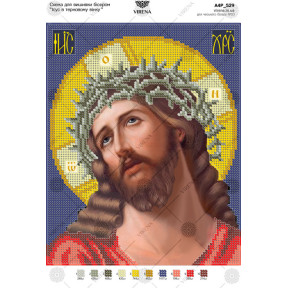 Иисус в терновом венке Схема для вышивки бисером Virena А4Р_529