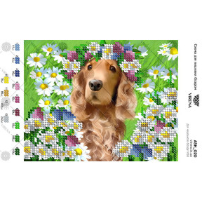 Собака в цветах Схема для вышивки бисером Virena А5Н_020