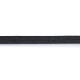 Стандартная эластичная лента, 12мм (черная) 2м Prym 911419 фото