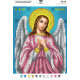 Святой Ангел Хранитель Схема для вышивки бисером Virena А4Р_241