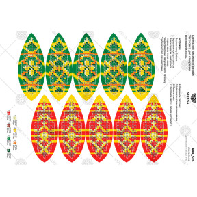 Пасхальное яйцо Схема для вышивания бисером Virena А4Н_528