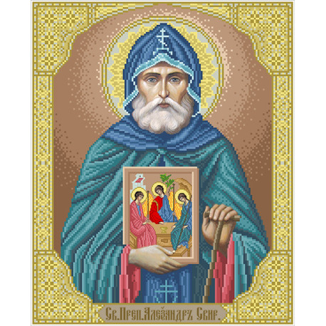 Святий Олександр Свірський (великий) Набір для вишивання