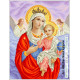 Дева Мария с Иисусом Набор для вышивания бисером БС Солес ДМІ