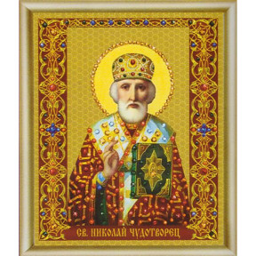 Икона Святителя Николая Чудотворца Набор для вышивания стразами Чарівна мить КС-133