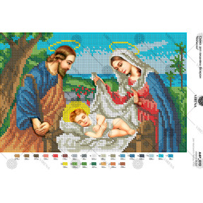 Иисус в люльке Схема (панорамная) для вышивки бисером Virena А4Р_072