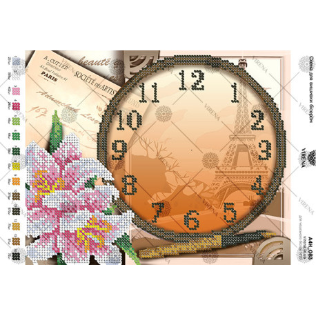 Годинник Схема для вишивання бісером Virena А4Н_083 фото