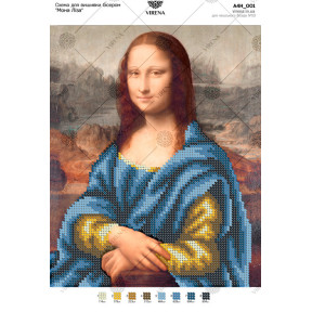 Мона Лиза Схема для вышивания бисером Virena А4Н_001