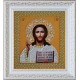 Набір для вишивання Картини Бісером Р-207 Ікона Христа