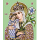 Богородица Неувядаемый цвет Набор для вышивания бисером Изящное Рукоделие БП-162