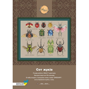 Сэт жуков Набор для вышивания крестом Little stitch 220013