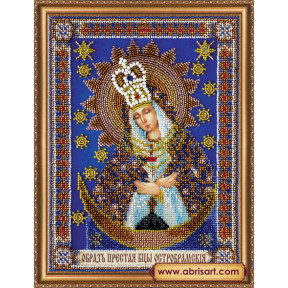 Набор для вышивания бисером Абрис Арт АВ-291 Икона Богоматери Остробрамская