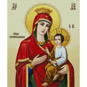 Ікона Божої Матері Скоропослушниця Електронна схема для вишивання хрестиком СХ-103НО