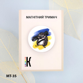 Їжачок-патріот Магнітний тримач для голок та схем ТМ КОЛЬОРОВА МТ-35