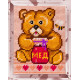 Медвежонок с медом Набор для вышивания с пряжей Bambini X-2206