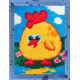 Цыпленок Набор для вышивания с пряжей Bambini X-2280