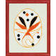 Берегиня Набор для вышивания крестом Чарівниця N-2004