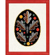 Дубове листя Набір для вишивання хрестом Чарівниця N-2005