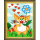 Мартовский кот Канва с нанесенным рисунком Чарівниця D-18